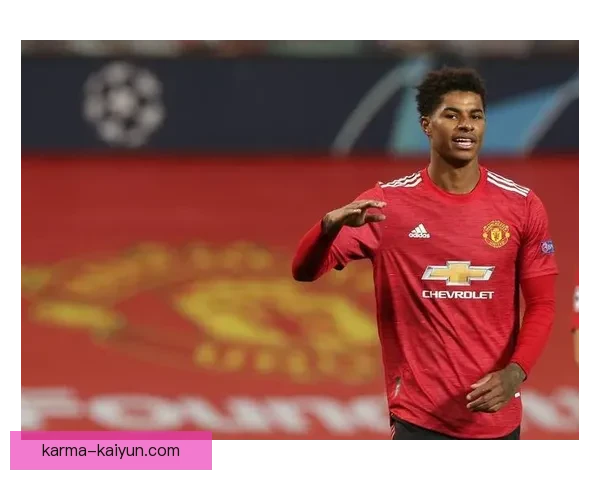 拉什福德迎来职业高光时刻，状态回暖成为曼联进攻核心