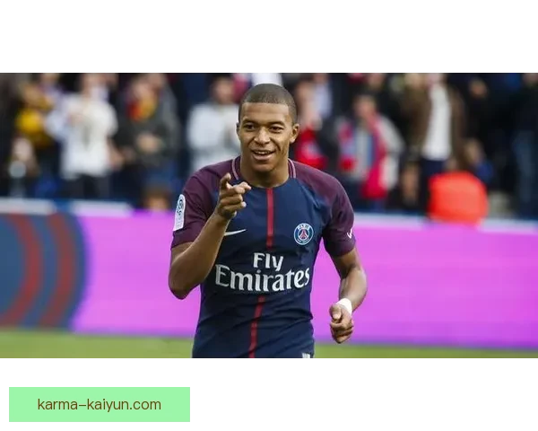 姆巴佩赛季状态持续提升，成为法国联赛MVP热门候选者