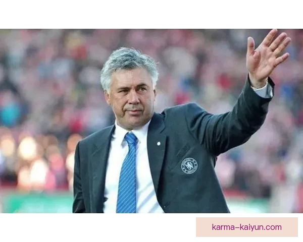 安切洛蒂比赛策略分析：灵活应变与战术调整趋势明显