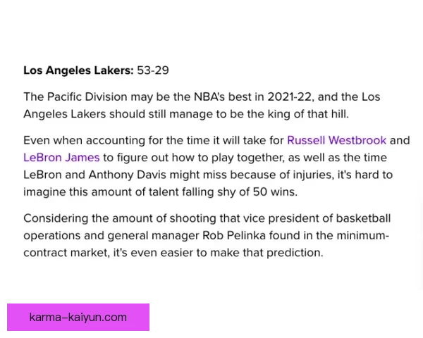 奥塔门迪作为阿根廷冠军成员，表现稳健备受关注